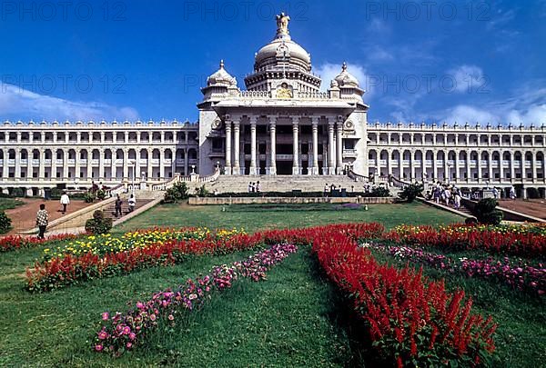 Vidhana Soudha