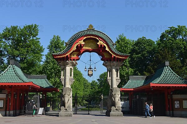 Elephant Gate