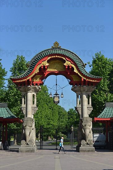 Elephant Gate