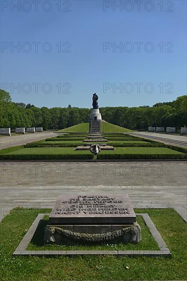 Soviet Memorial