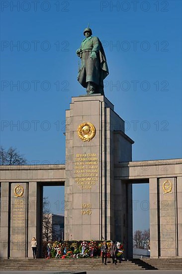 Soviet Memorial