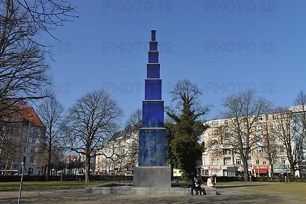 Blue Obelisk