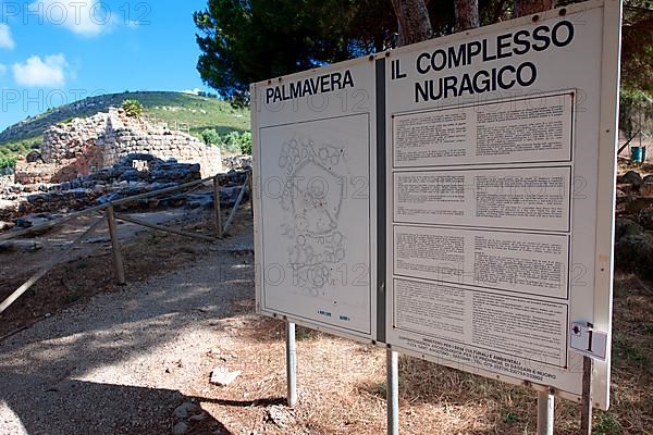 Nuraghe Palmavera