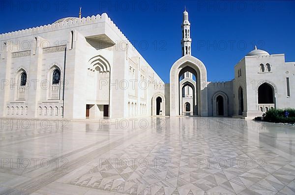 Sultan Qaboos Mosque