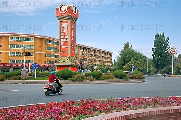 Mao Zedong Monument in Niya