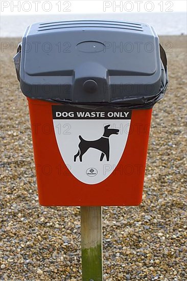 Dog waste bin