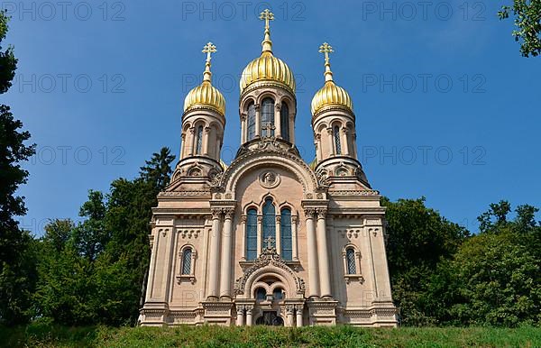 Russian Church