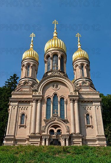 Russian Church