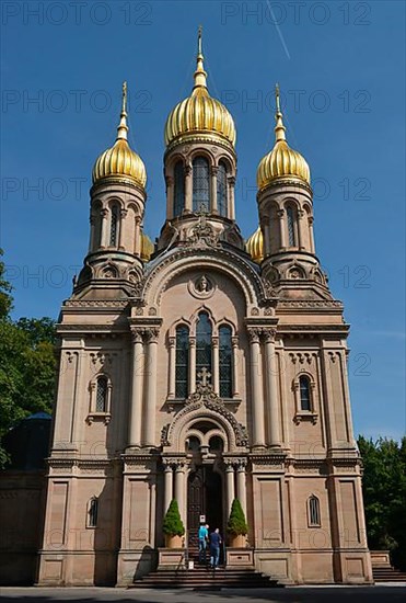 Russian Church