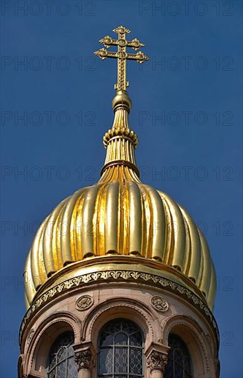 Russian Church