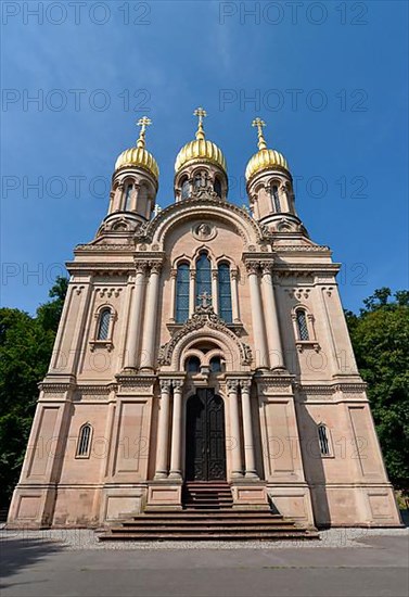 Russian Church