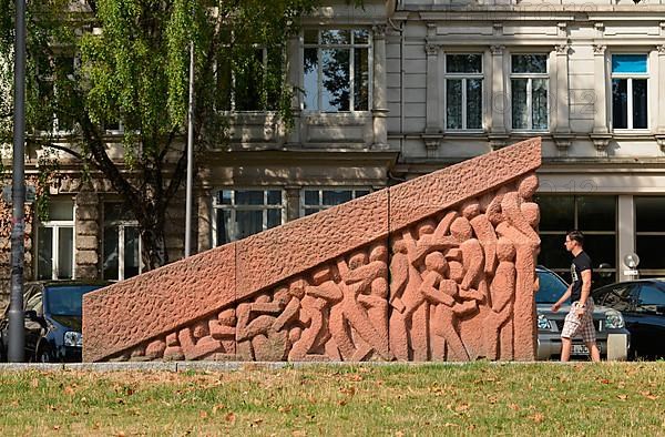 Wiesbaden Sinti and Roma Memorial