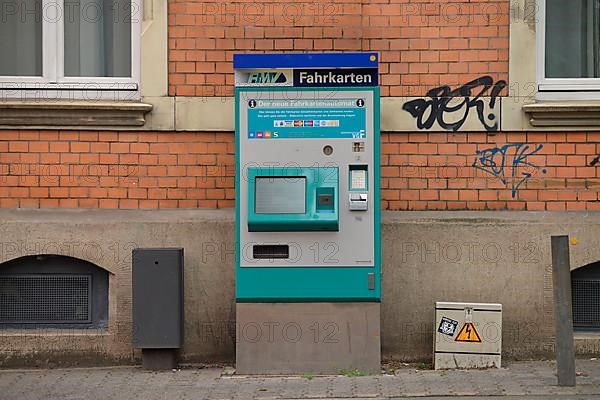 Ticket vending machine