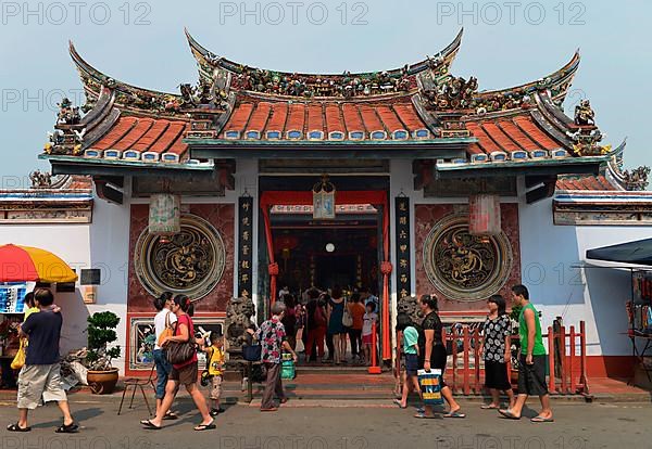 Cheng Hoon Teng Temple