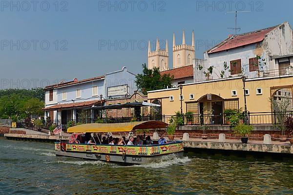 Excursion boat