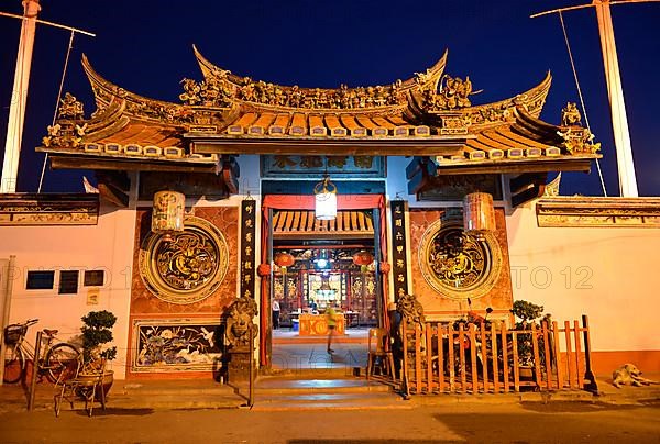 Cheng Hoon Teng Temple