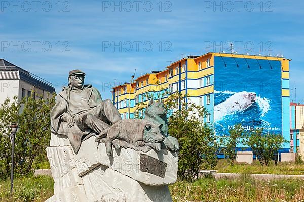 Siberian town of Anadyr