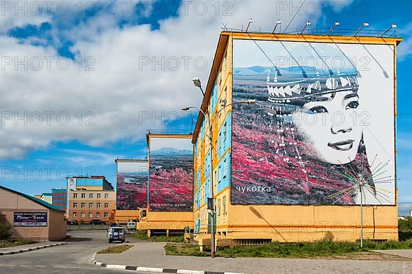 Coloured dwellings with Chukchi murals