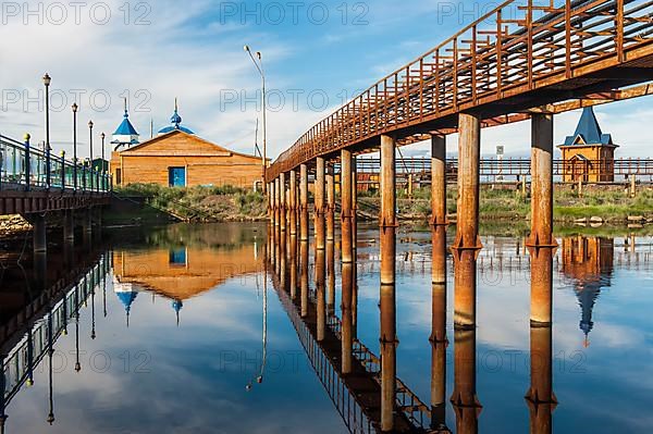 Siberian town of Anadyr