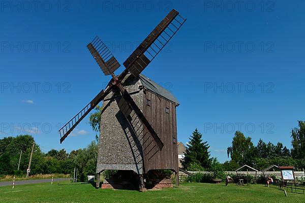 Windmill