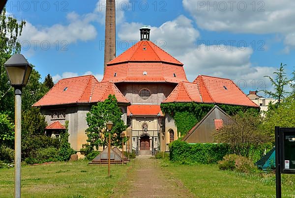 Old Crematorium