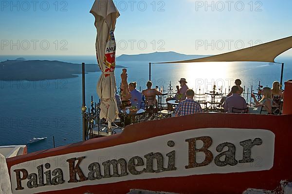 Palia Kameni Bar