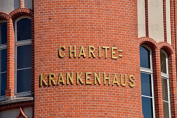 Lettering Charite Hospital