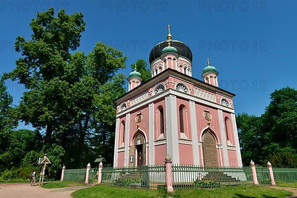 Russian Orthodox Church of St. Alexander Nevsky at Potsdam