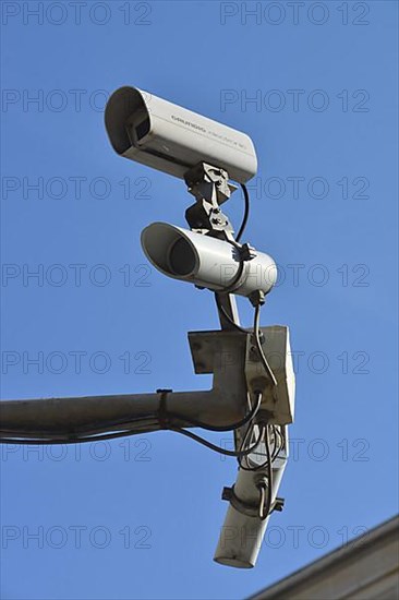 Surveillance camera