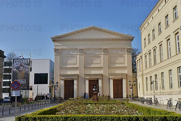 Maxim Gorki Theater