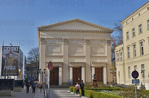 Maxim Gorki Theater