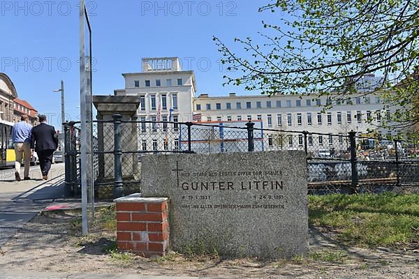 Memorial stone