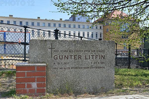 Memorial stone