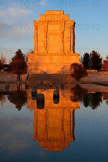 Mausoleum of Ferdowsi