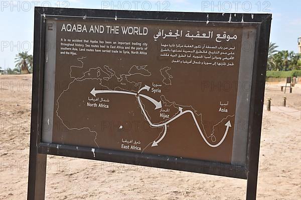 Information board at excavation site of Ayla