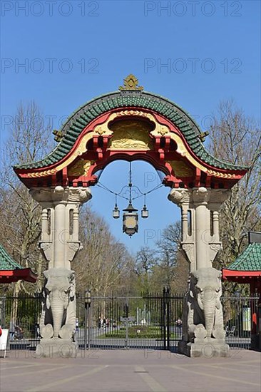 Elephant Gate