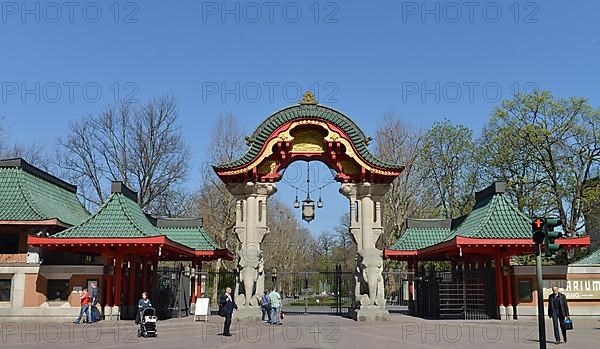 Elephant Gate