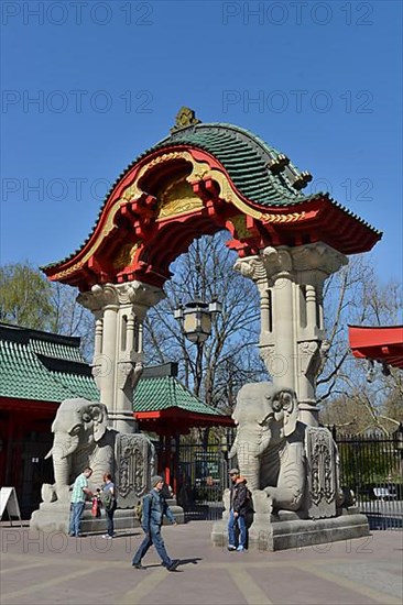 Elephant Gate