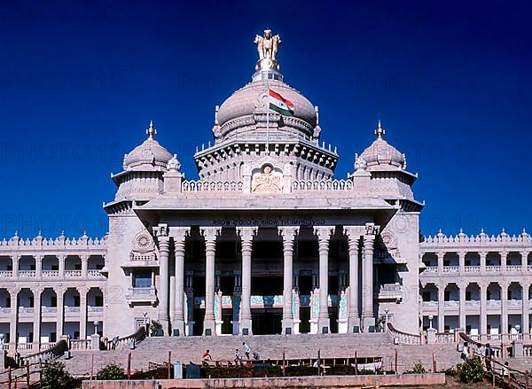 Vidhana Soudha