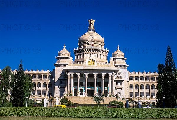 Vidhana Soudha