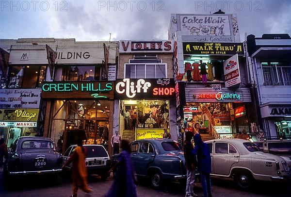 Commercial Street in Bengaluru Bangalore