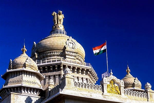 Vidhana Soudha