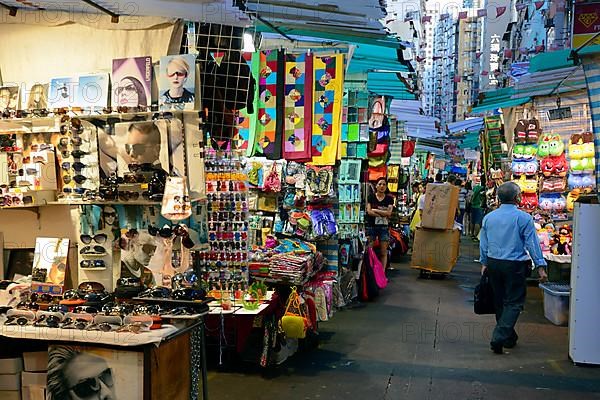 Night Market