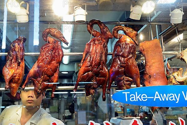 Traditional Peking Ducks