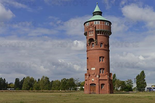 Alter Wasserturm