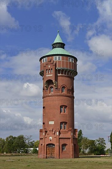 Alter Wasserturm