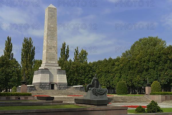 Soviet Memorial