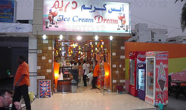 Ice cream parlour