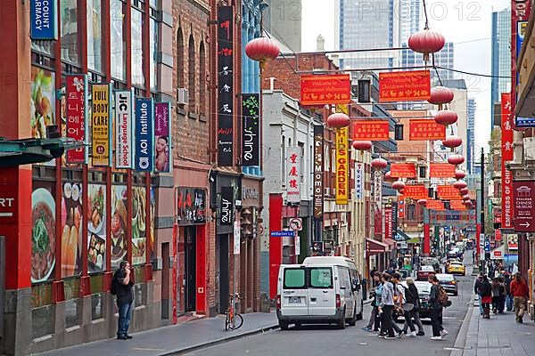 Signs of shops and restaurants in Australia's Chinatown on Little Bourke Street in downtown Melbourne