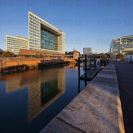 Mirror Headquarters at Ericusspitze